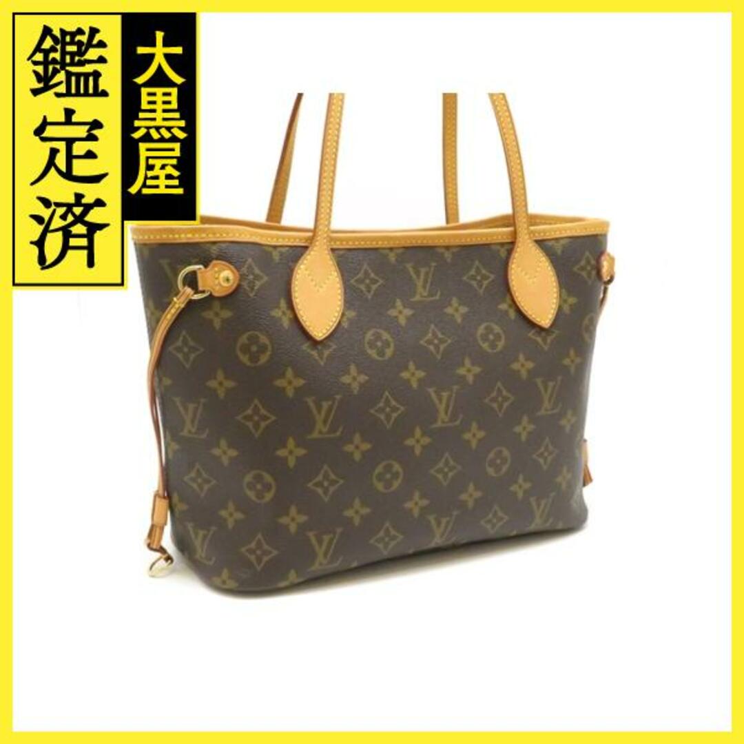 LOUIS VUITTON ネヴァーフルPM トートバッグ M40155