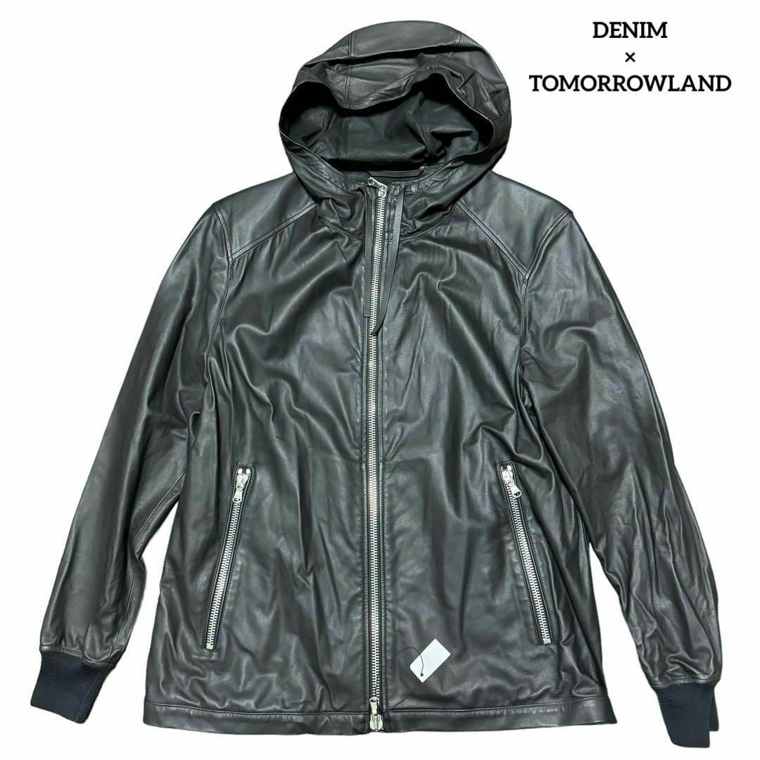 DENIM×TOMORROWLAND 別注 ラムレザー ジップアップパーカ 46