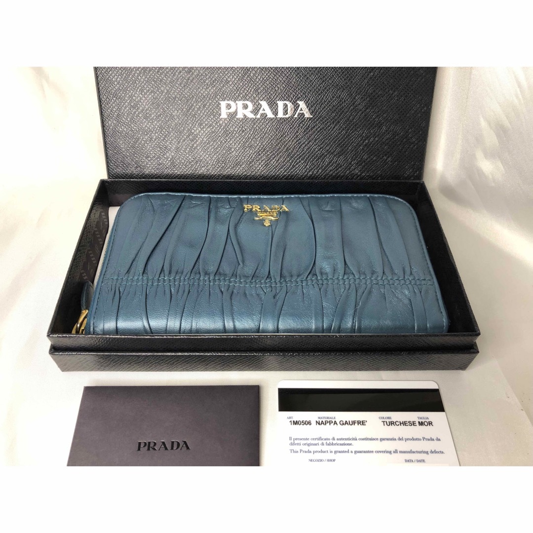 超美品PRADA プラダ 長財布 ラウンドファスナー ギャザー メタリック