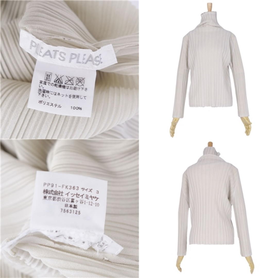 美品 プリーツプリーズ イッセイミヤケ PLEATS PLEASE シャツ ブラウス ロングスリーブ ハイネック プリーツ トップス レディース  3(L相当) ピンクベージュ