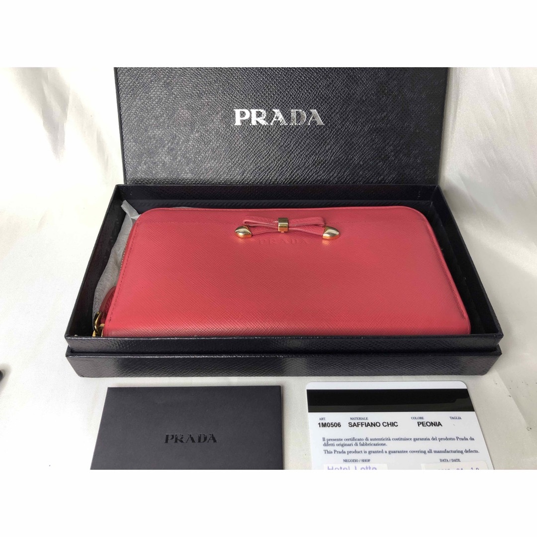 超美品PRADA プラダ 長財布 ラウンドファスナー ミニリボン PEONIA-