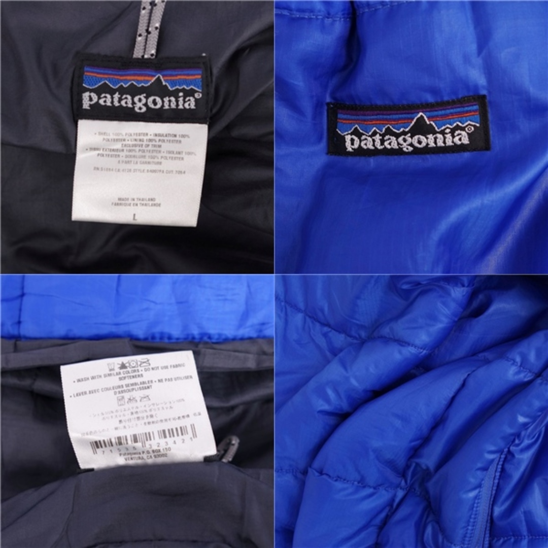 patagonia - パタゴニア PATAGONIA ジャケット DAS PARKA patagonia - パタゴニア PATAGONIA ジャケット DAS PARKA