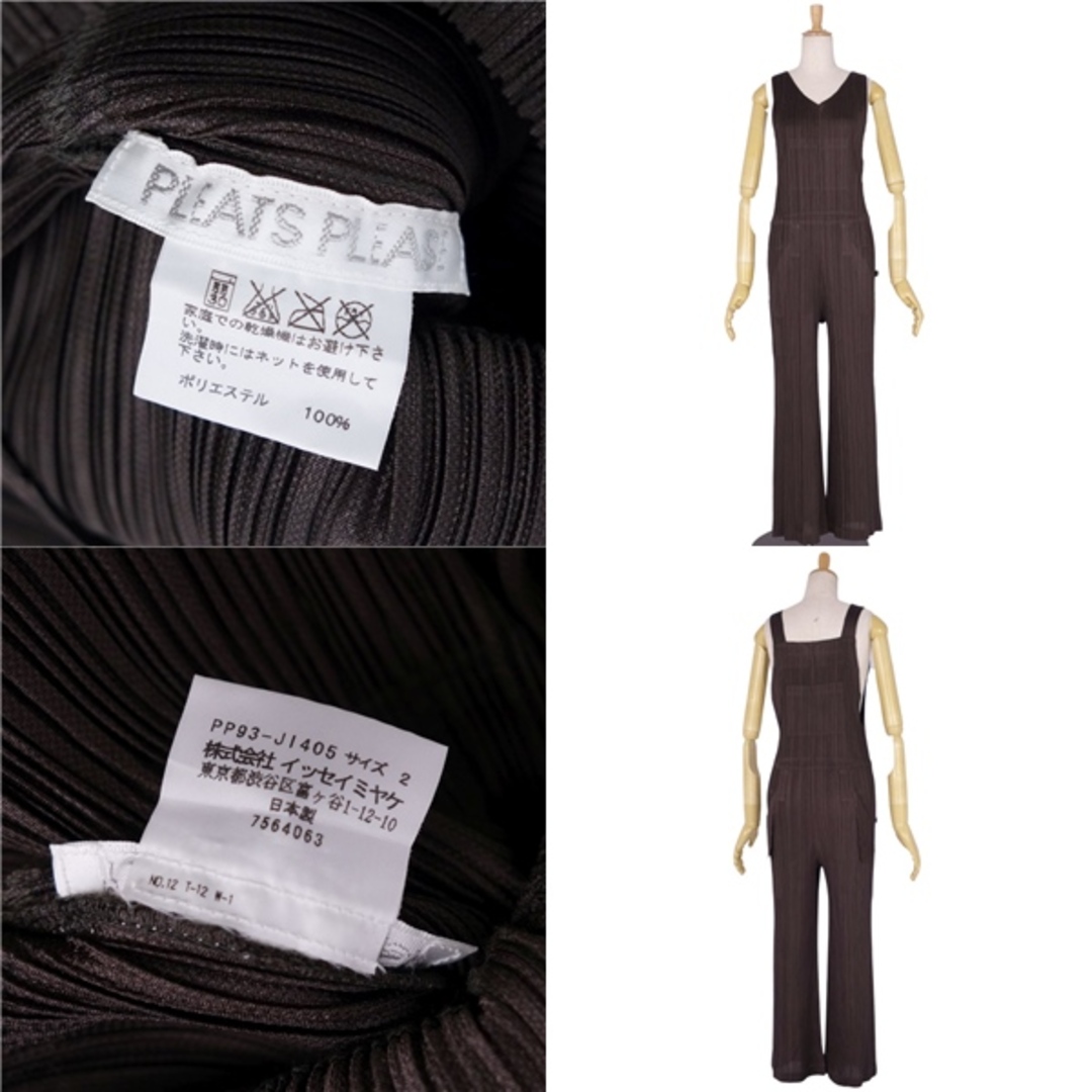 PLEATS PLEASE ISSEY MIYAKE - 美品 プリーツプリーズ イッセイ PLEATS PLEASE ISSEY MIYAKE - 美品 プリーツプリーズ イッセイ