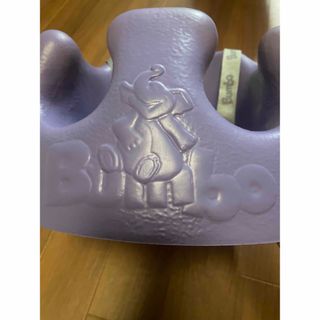 バンボ(Bumbo)のバンボ Bumbo 大人気色　パープル(その他)