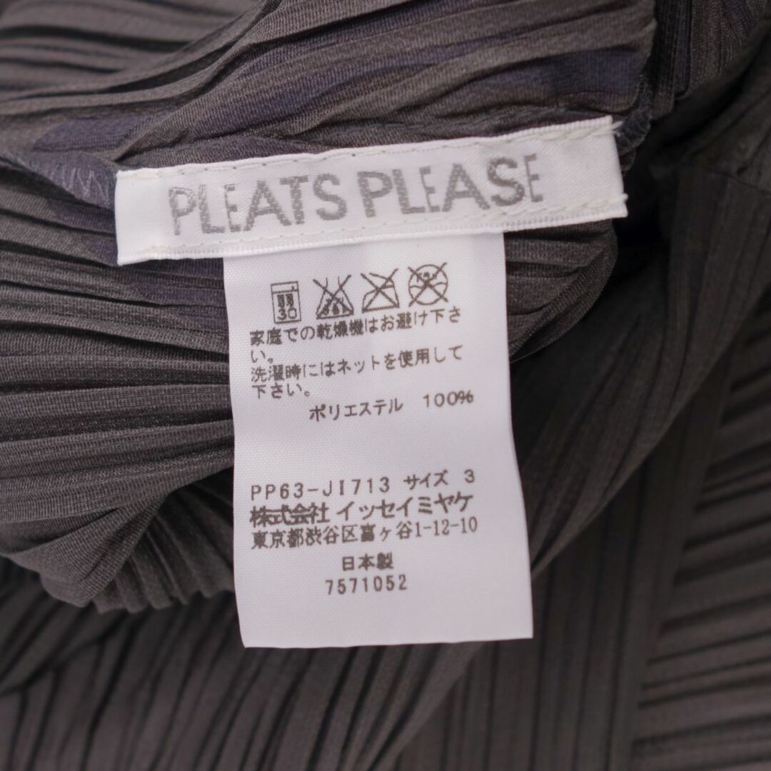 PLEATS PLEASE ISSEY MIYAKE(プリーツプリーズイッセイミヤケ)の美品 プリーツプリーズ イッセイミヤケ PLEATS PLEASE オールインワン サロペット 総柄 プリーツ トップス レディース 3(L相当) グレー レディースのワンピース(ひざ丈ワンピース)の商品写真