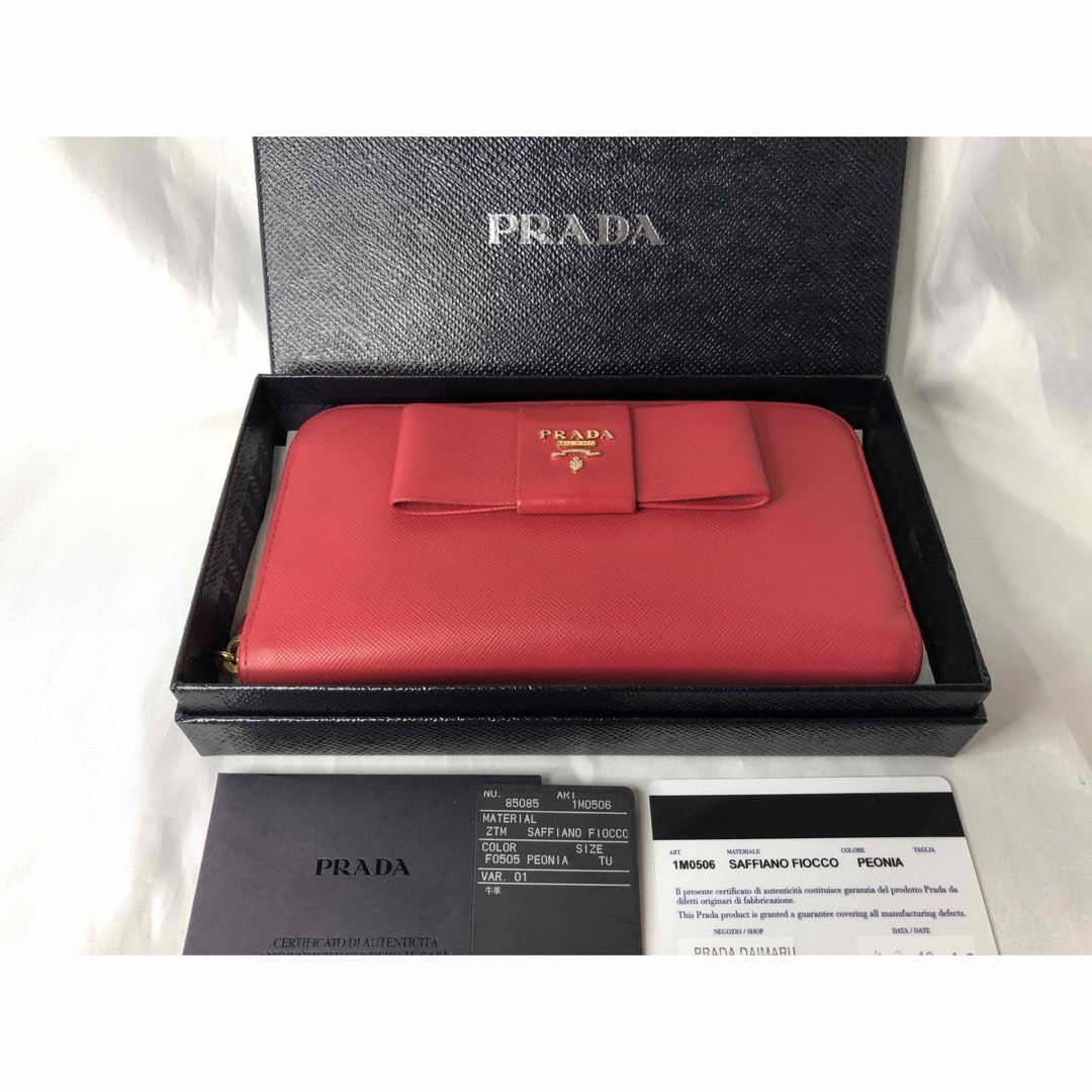 PRADA - 超美品PRADA プラダ 長財布 ラウンドファスナー リボン PEONIA