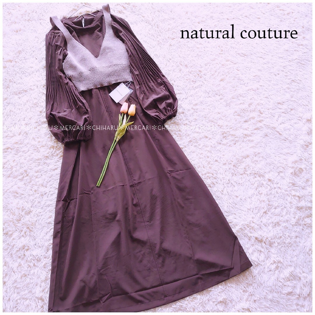 natural couture(ナチュラルクチュール)の《natural couture》ビスチェ付き袖プリーツワンピース レディースのワンピース(ロングワンピース/マキシワンピース)の商品写真