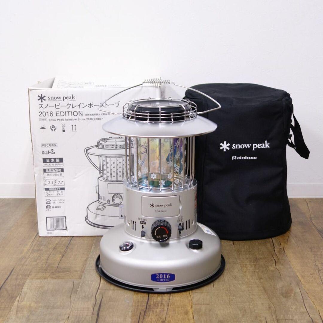 美品 希少 スノーピーク snowpeak 2016年 雪峰祭 限定 Rainbow Stove レインボーストーブ KH-001SN 収納ケース  付き 石油ストーブ キャンプ アウトドア | フリマアプリ ラクマ