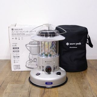 スノーピーク　レインボーストーブ　専用バッグセット　おまけ付き