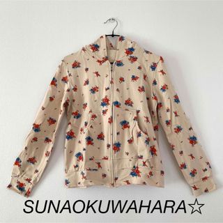 スナオクワハラ(sunaokuwahara)のSUNAOKUWAHARA☆花柄ジップパーカー(パーカー)