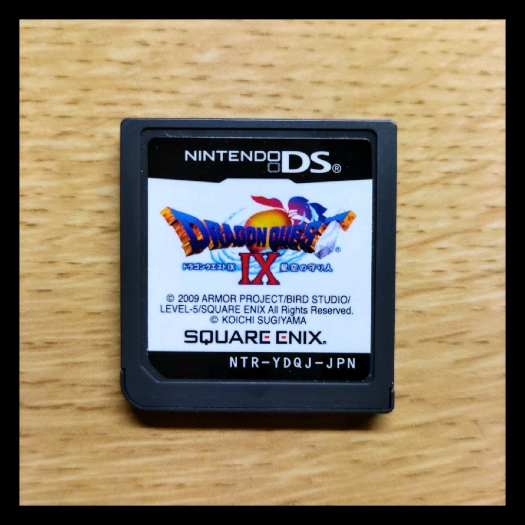 ニンテンドーDS(ニンテンドーDS)の【DS ソフト】ドラゴンクエストIX（ソフトのみ）宝の地図多数収録！ エンタメ/ホビーのゲームソフト/ゲーム機本体(携帯用ゲームソフト)の商品写真