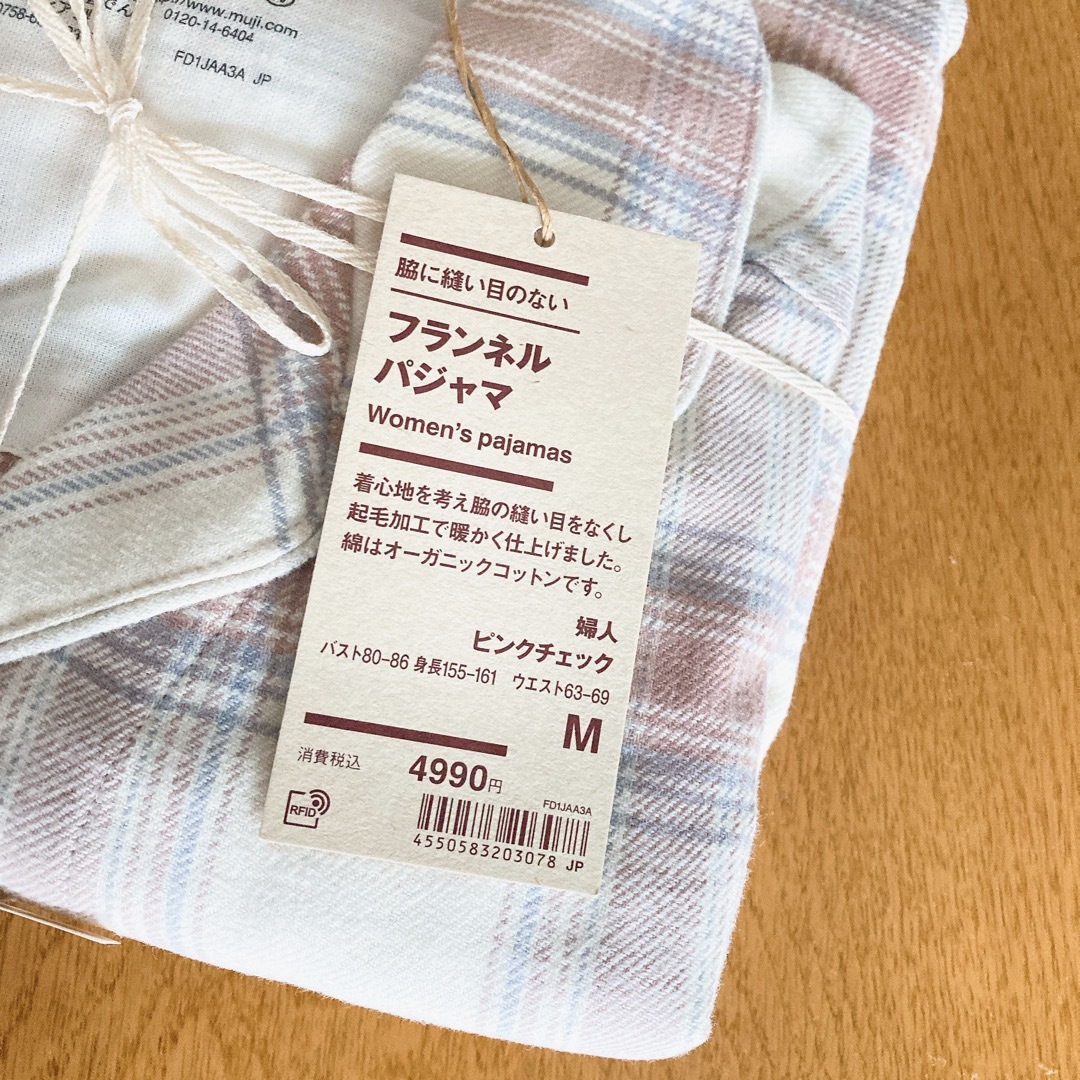 MUJI (無印良品)(ムジルシリョウヒン)の無印良品 フランネルパジャマMサイズ ピンクチェック新品 上着のみ 暖かい レディースのルームウェア/パジャマ(パジャマ)の商品写真