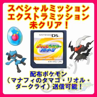 プラチナ(シルバー/銀色系)の通販 200点以上(エンタメ/ホビー