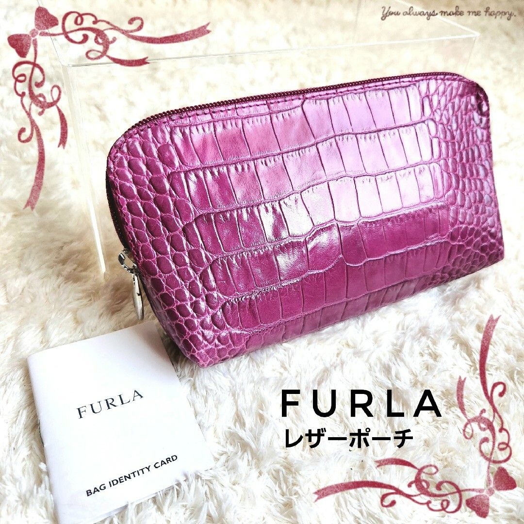 新品未使用品】FURLA フルラ コスメポーチ レザー - ポーチ/バニティ