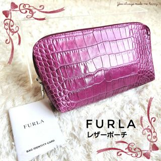 フルラ(Furla)のFURLA フルラ♡レザー 本革 ポーチ コスメポーチ 小物入れワインカラー(ポーチ)