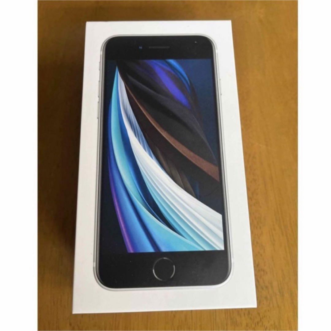 iPhone - iPhone SE 第2世代 (SE2) ホワイト 64 GB SIMフリーの通販 by