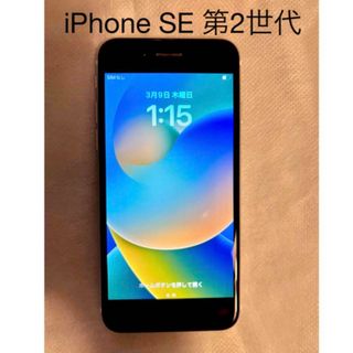 アイフォーン(iPhone)のiPhone SE 第2世代 (SE2) ホワイト 64 GB SIMフリー(スマートフォン本体)