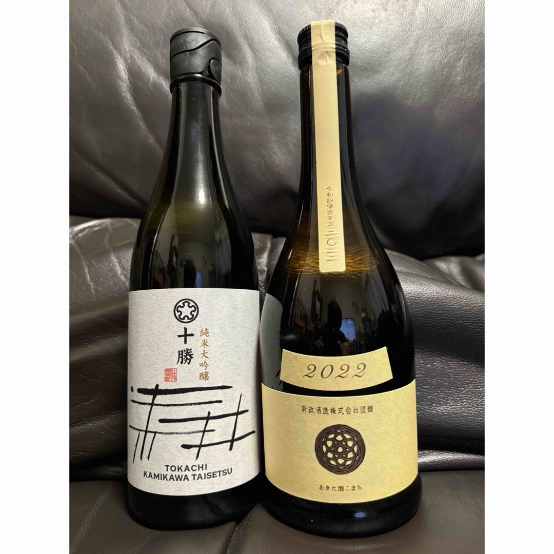 新政エクリュ2022 十勝純米大吟醸 日本酒2本セット上川大雪の通販 by