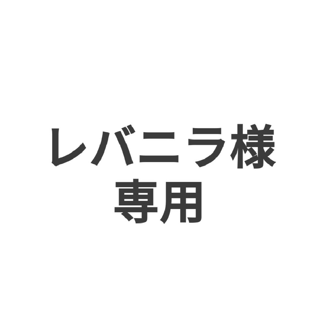 味組合せOK マイプロテイン ウェイトゲイナー 黒糖ミルクティー 2.5kg×2