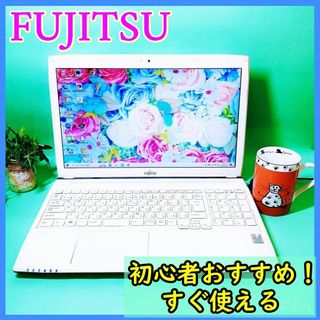 ノートパソコン 本体 FUJITSU A553/G Windows10