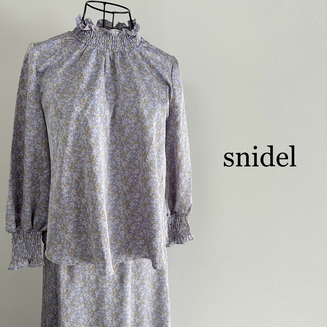 SNIDEL(スナイデル)の【snidel】スカートセットアップ　花柄　ロングスカート　フリーサイズ大人女子 レディースのレディース その他(セット/コーデ)の商品写真