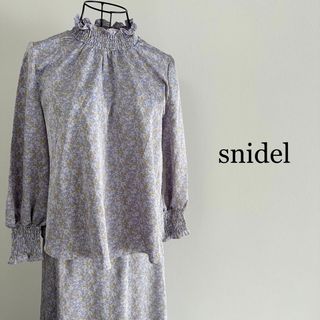 スナイデル(SNIDEL)の【snidel】スカートセットアップ　花柄　ロングスカート　フリーサイズ大人女子(セット/コーデ)