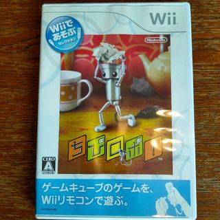 Wiiであそぶ ちびロボ！ Wii(家庭用ゲームソフト)