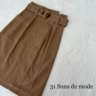 トランテアンソンドゥモード(31 Sons de mode)の美品【31 Sons de mode】ひざ丈スカート　大人女子　デザインおしゃれ(ひざ丈スカート)