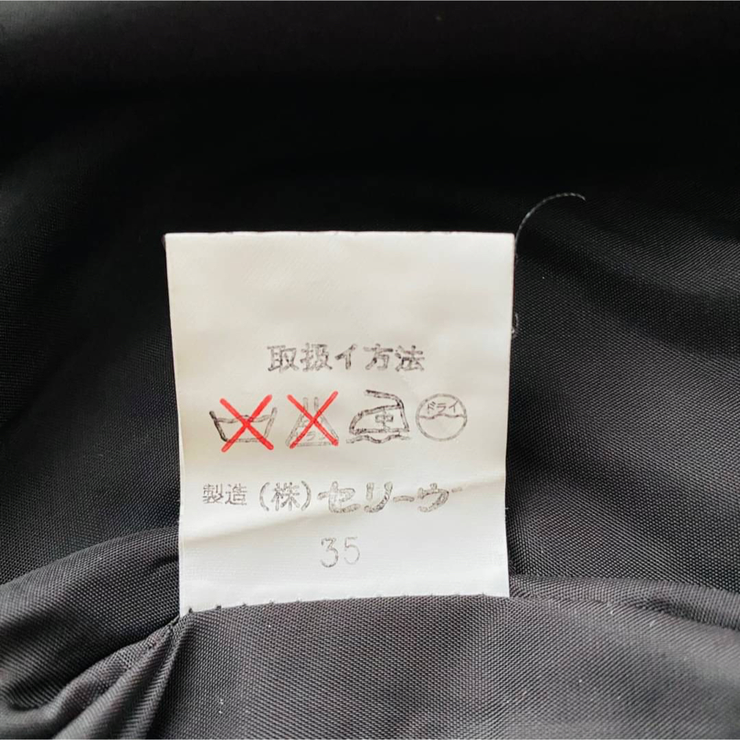 極美品 高級カシミヤ100% マキシ丈 ステンカラーコート 日本製 Lサイズ