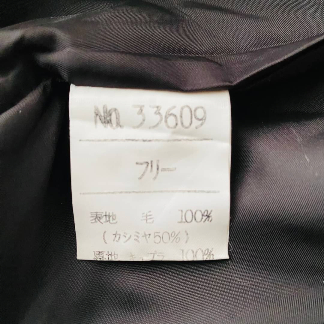 極美品 高級カシミヤ100% マキシ丈 ステンカラーコート 日本製 Lサイズ