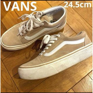 ヴァンズ 厚底（ベージュ系）の通販 30点 | VANSを買うならラクマ