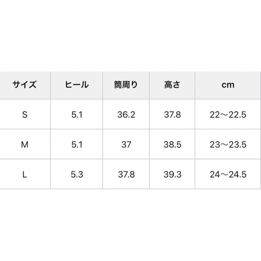 one after another NICE CLAUP(ワンアフターアナザーナイスクラップ)のNICE CLAUP ナイスクラップ OTONAロングブーツ M レディースの靴/シューズ(ブーツ)の商品写真