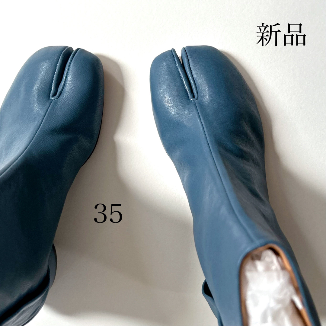 Maison Margiela ブーツ 35(21.5cm位) 緑系ショートヒール高さ