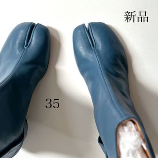 Maison Margiela(旧Maison Martin Margiela)(ブーツ Maison Margiela(旧Maison Martin Margiela)(ブーツ