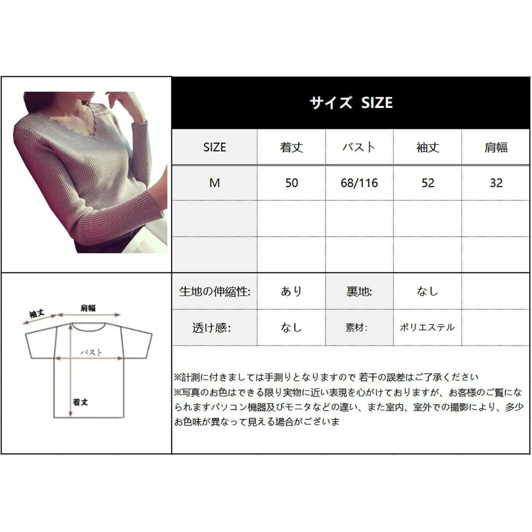 【色: ブラック】[KumiModa] Vネック ニット 長袖 レディース セー 1