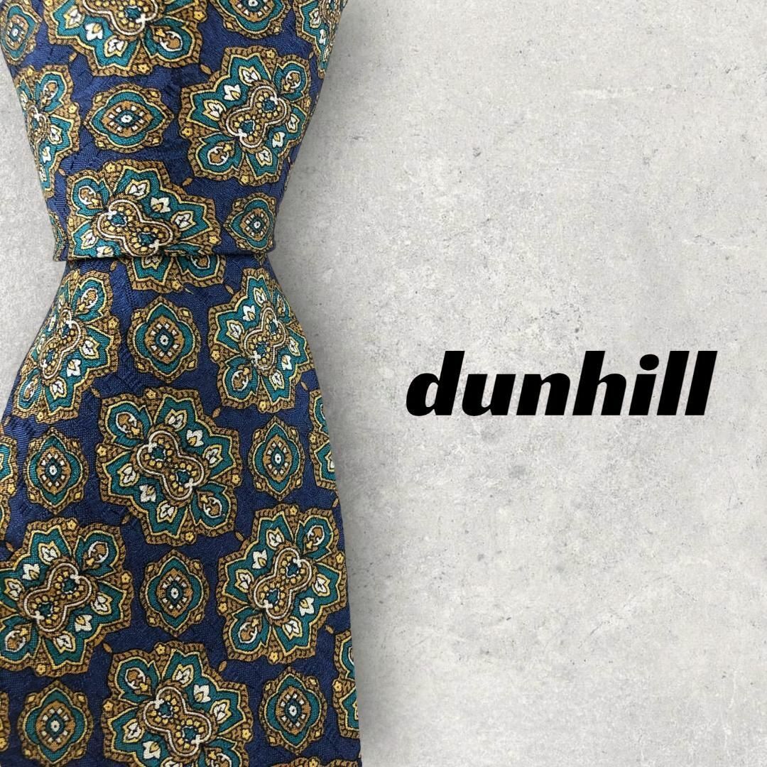 【5417】美品！dunhill　ネクタイ　ブルー系