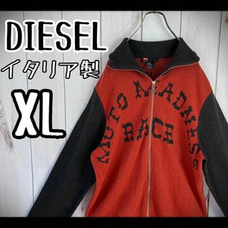 DIESEL ニット セーター クルーネック 切替 アルパカ混 長袖 M 茶 黒