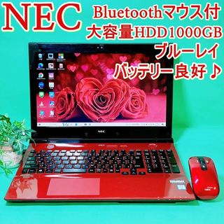 エヌイーシー PC/タブレット（レッド/赤色系）の通販 600点以上 | NEC ...