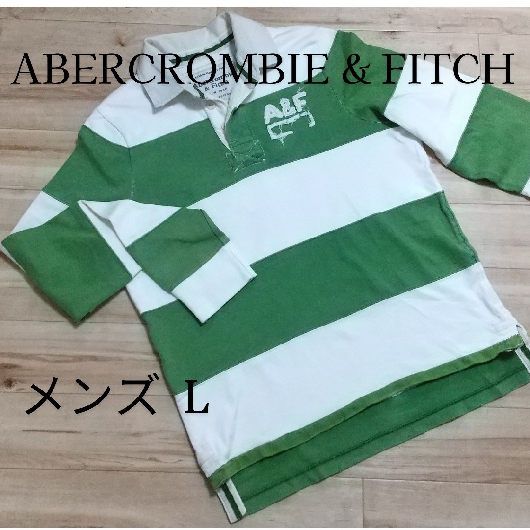 Abercrombie&Fitch(アバクロンビーアンドフィッチ)のAbercrombie&Fitch 長袖ラガーシャツ L メンズのトップス(ポロシャツ)の商品写真