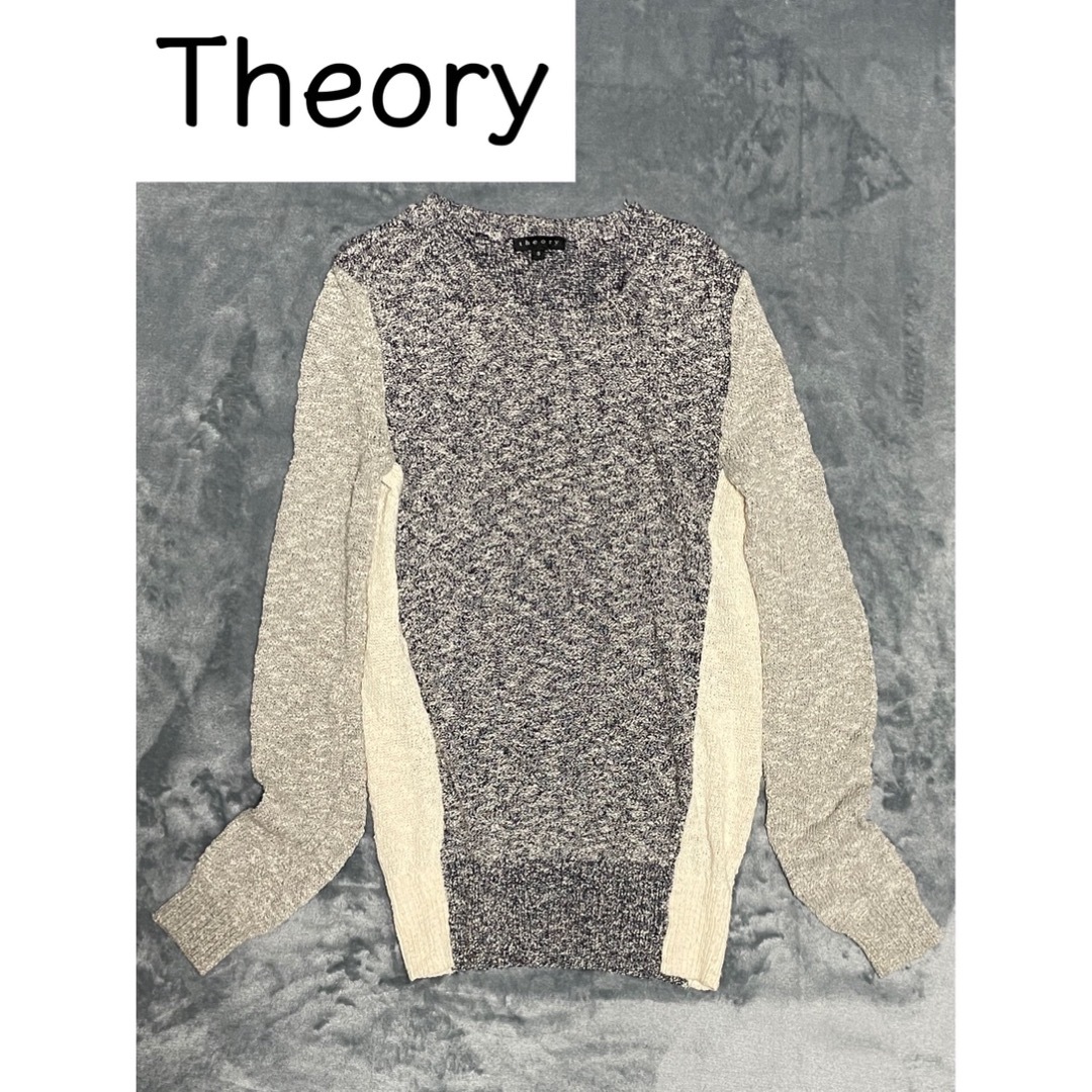 theory(セオリー)のTheory セオリー ニット セーター 切替 長袖 ブルー グレー サイズS レディースのトップス(ニット/セーター)の商品写真