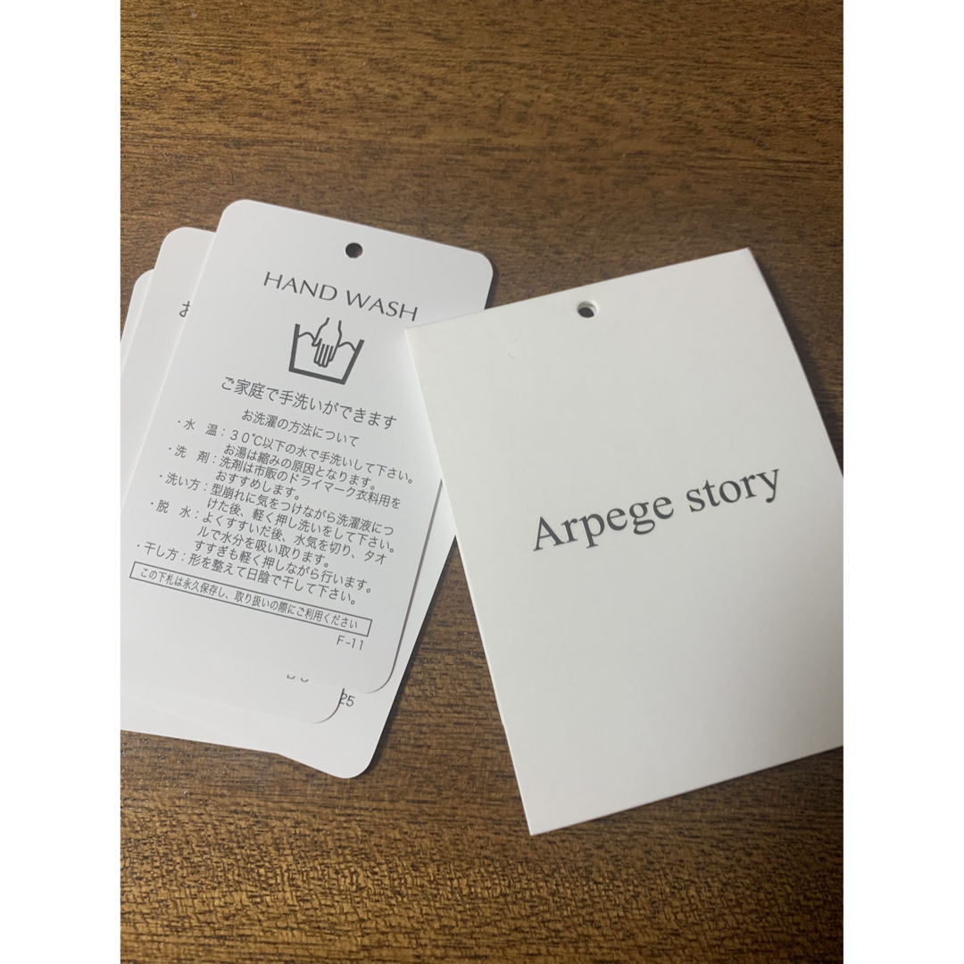 Apuweiser-riche - 新品未使用 Arpege Story シルバーラメ Apuweiser-riche - 新品未使用 Arpege Story シルバーラメ