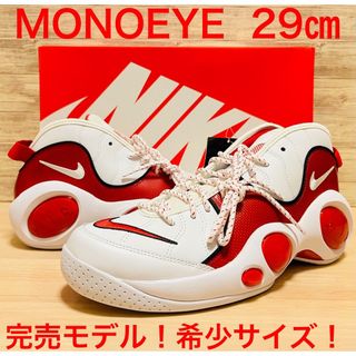 ナイキ クリッパー スニーカー(メンズ)の通販 34点 | NIKEのメンズを