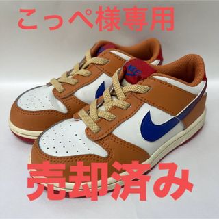 ナイキ(NIKE)のナイキ TD ダンク ロー  セイル/ゲーム ロイヤル(スニーカー)