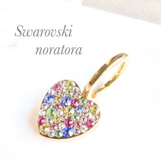 スワロフスキー(SWAROVSKI)のキーホルダー　キーリング　スワロフスキー　キーケース　送料無料　誕生日　ゴールド(キーホルダー)