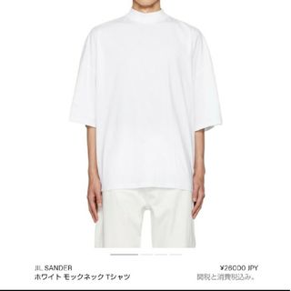 ジルサンダー(Jil Sander)のJIL SANDER(Tシャツ/カットソー(半袖/袖なし))