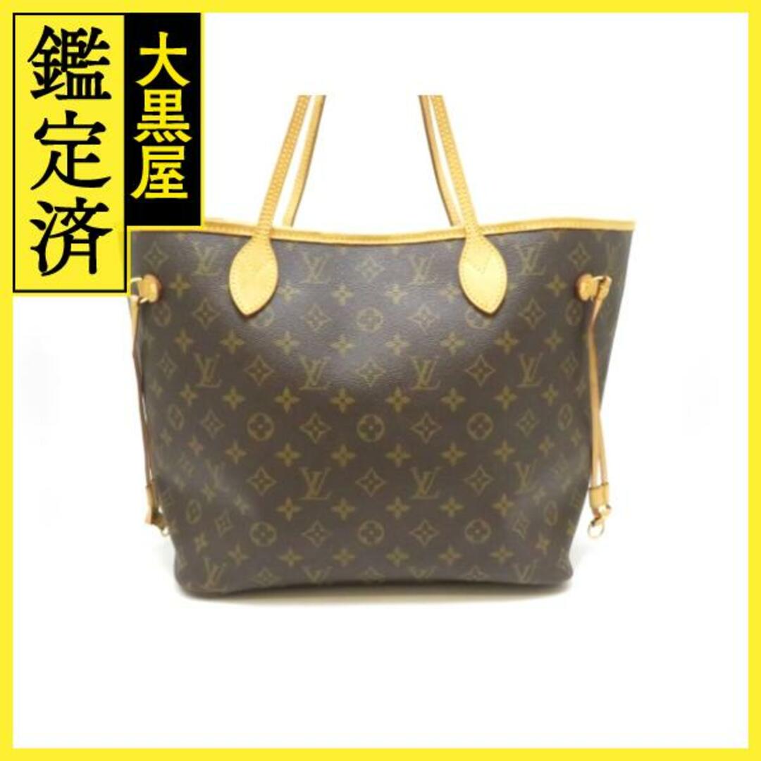 Louis Vuitton　ネヴァーフルMM　M40156 モノグラム【430】