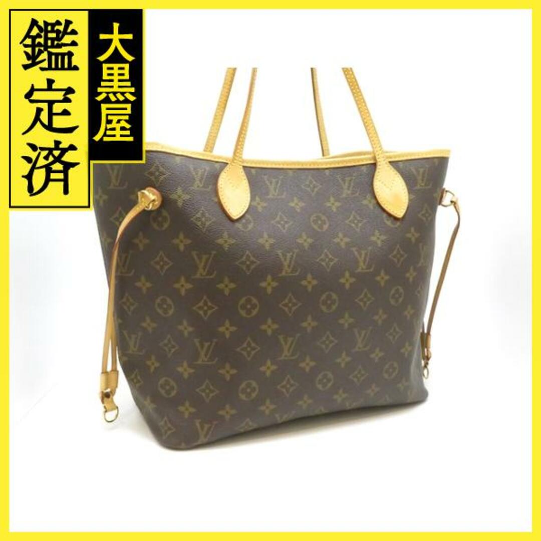 Louis Vuitton　ネヴァーフルMM　M40156 モノグラム【430】