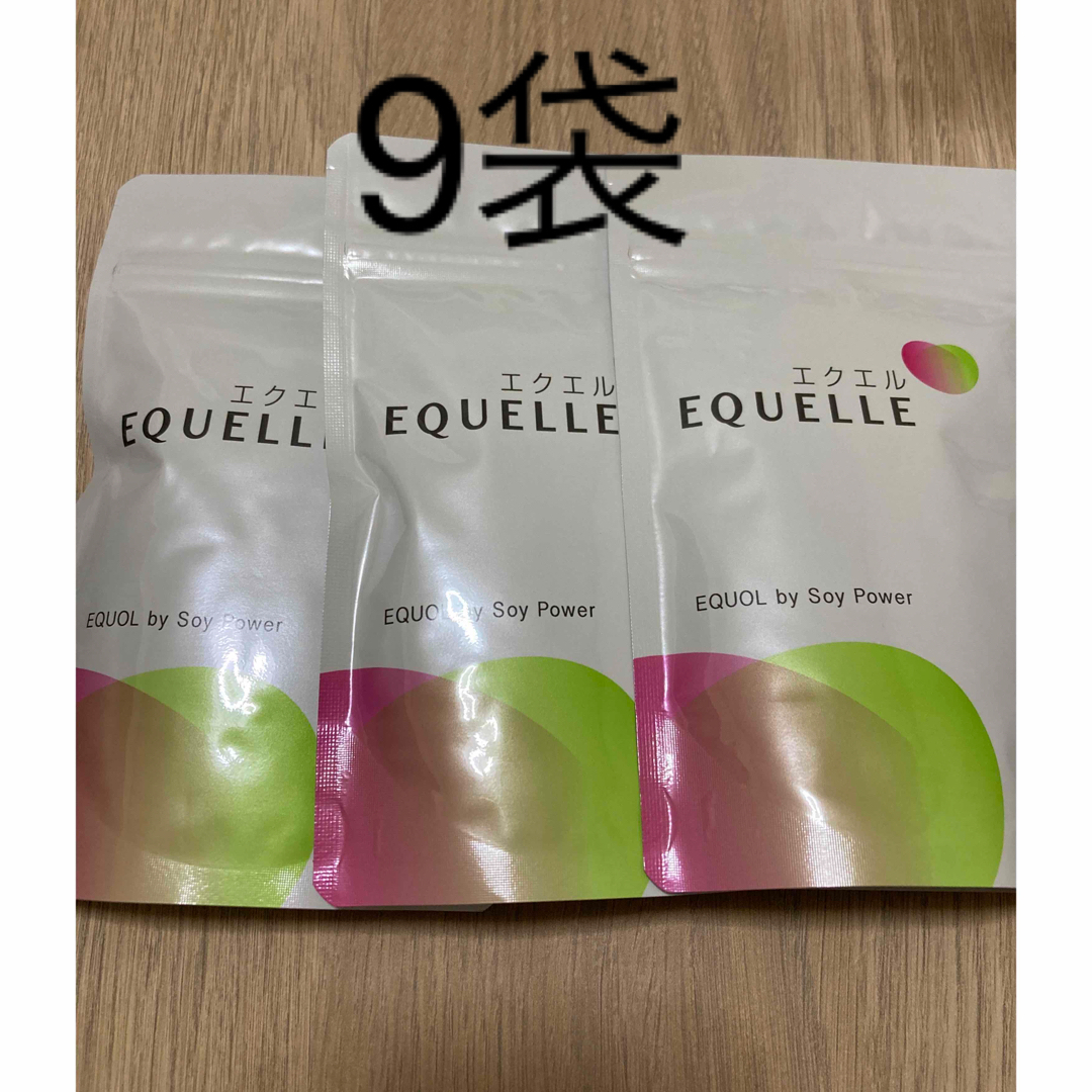 日曜締切→月曜発送コーヒー牛乳74袋 DHC プロテインダイエット