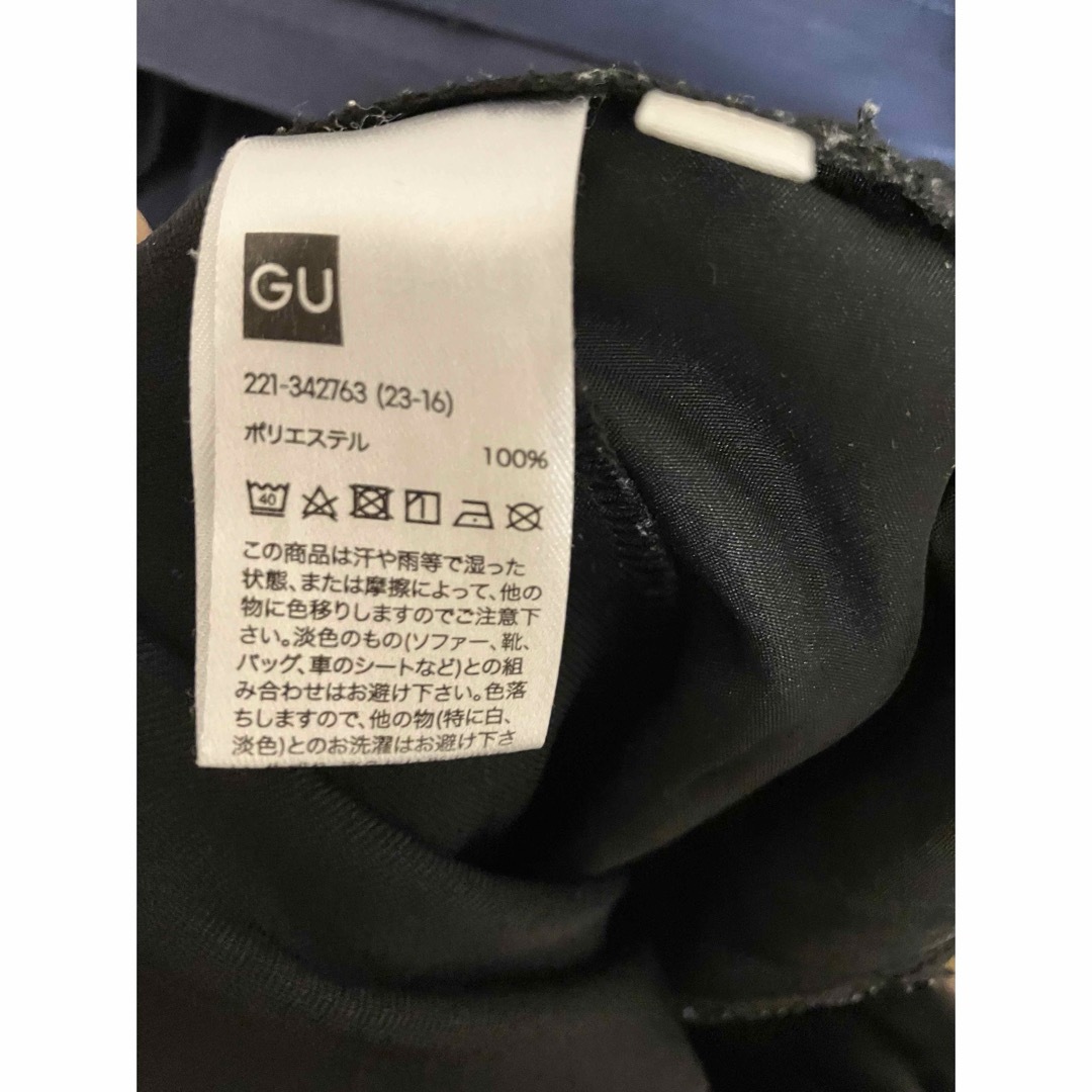 GU(ジーユー)のGU ジーユー　プルオンパンツ　3XL レディースのパンツ(カジュアルパンツ)の商品写真