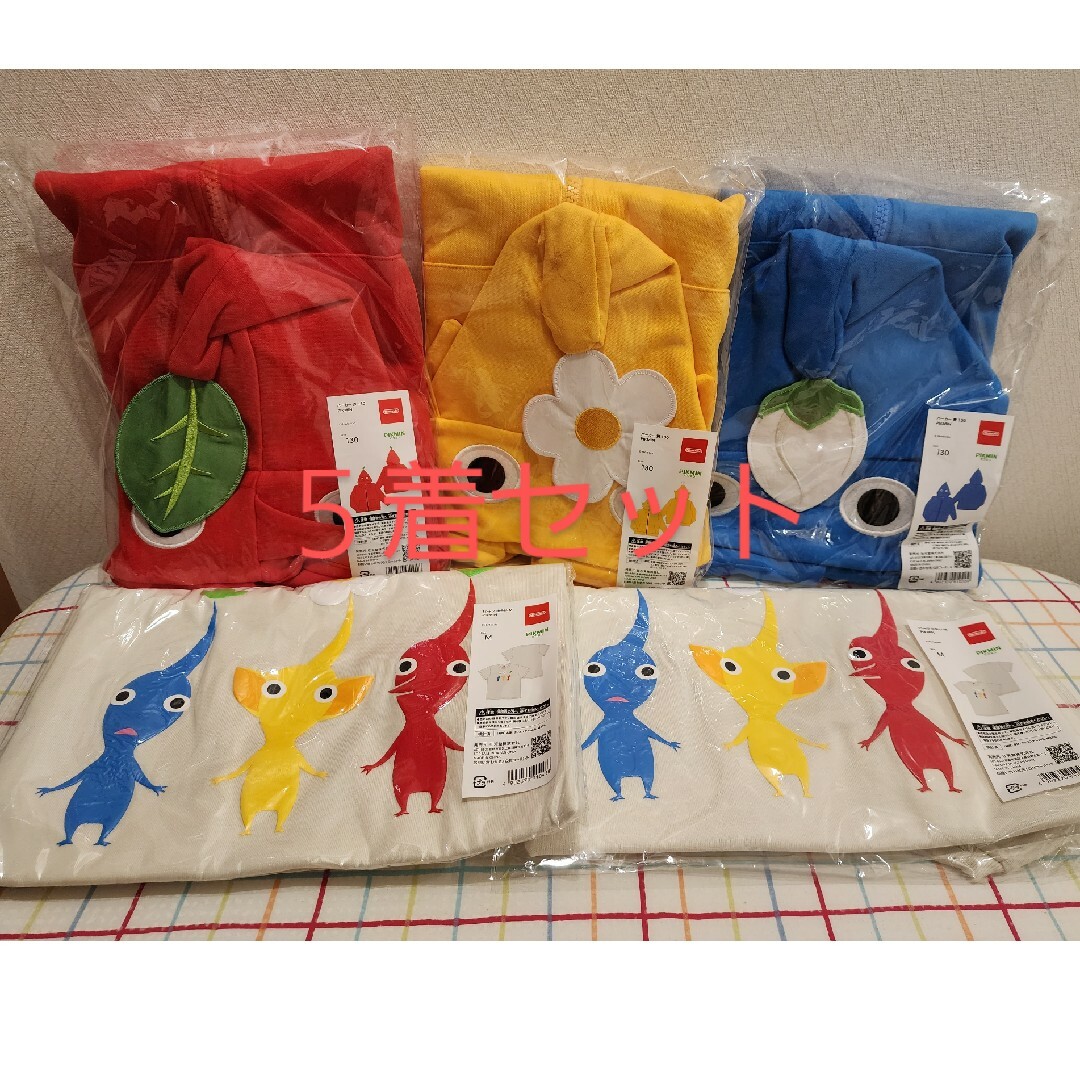 ニンテンドー ピクミン パーカー Tシャツ 5着セット-